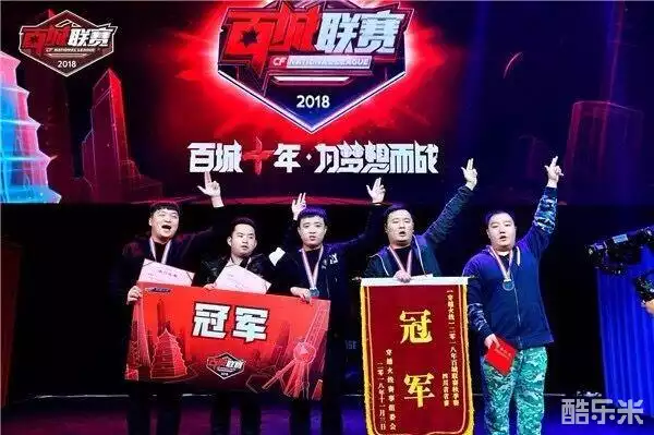 LPL 2025夏季季后赛 – 队伍和赛程