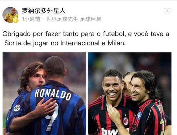 WBG 教练：对面的英雄池和英雄理解都比我们队伍好，总体来说他们是配第一的队伍