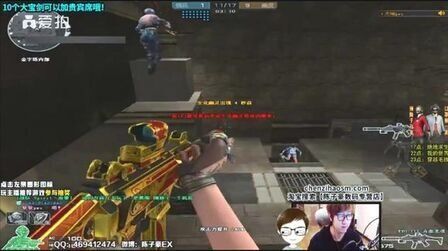 UP发布对阵RNG赛前返图：胜心不熄，勇往向前