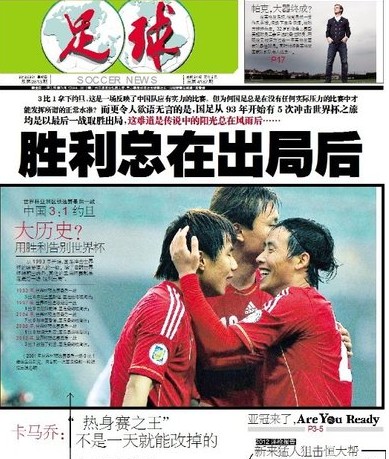 2025KPL夏季赛第三周最佳阵容