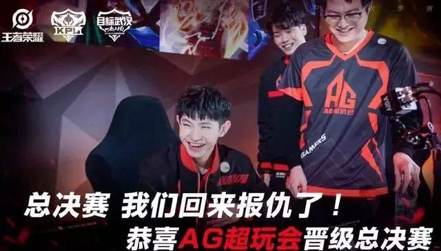 韩毅透露： Bilibili Gaming 签下了 maokai， Invictus Gaming 签下了 Daney