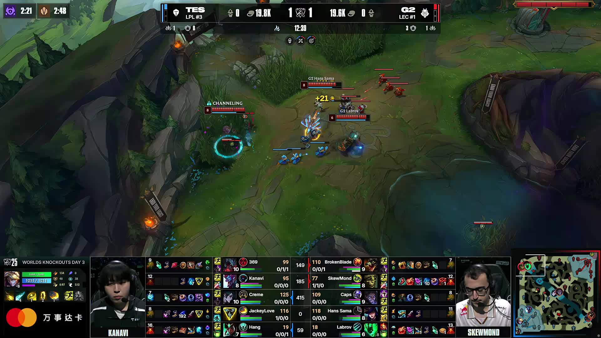 德玛西亚杯淘汰赛第二天前五名： JackeyLove 的关键击杀结束了比赛