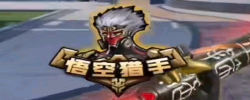 s1mple透露个人心中TOP5排名 电子哥入选